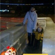 Оксана, г. Находка