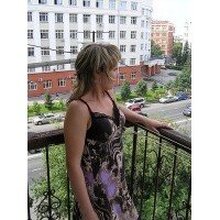 Байдина Олеся Сергеевна, г. Новокузнецк