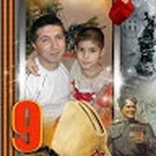 Vugar, г. Томск