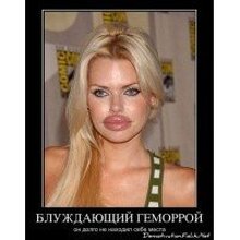 Татьяна, г. Пермь