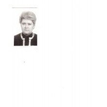 Елена, г. Москва