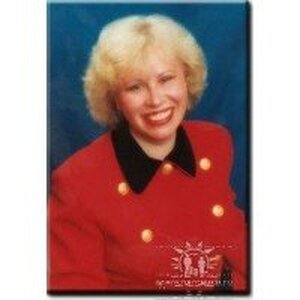 Добрынина Татьяна Васильевна