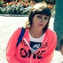 Наталья, г. Смоленск