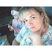 Наталья, г. Москва