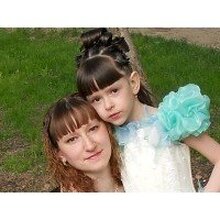 Ольга, г. Новосибирск