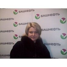 Галина, г. Уфа