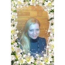 Екатерина, г. Курган