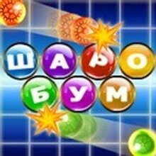 Владимир Александрович Бахаев, г. Амурск