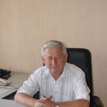 Герман, г. Вятские Поляны