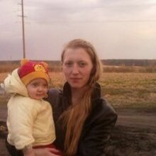 Юлия, г. Брянск