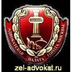 Гудков Сергей Игоревич