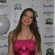 Татьяна, г. Оренбург