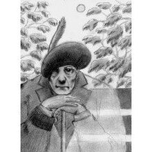 Любовь, г. Тверь