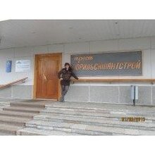 Евгения, г. Всеволожск