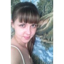 Наталья, г. Ангарск