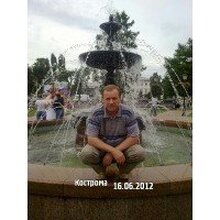 Юрий, г. Кострома