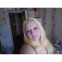 Александра, г. Полевской