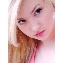 Снежана, г. Южно-Сахалинск