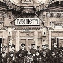 РОМАН, г. Тайшет