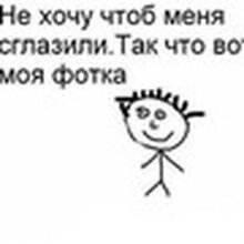 Алина, г. Санкт-Петербург