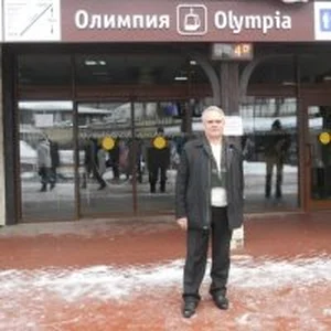 Музыкантов Петр Владимирович