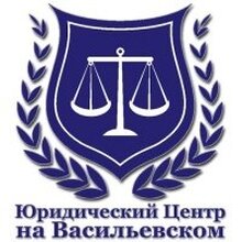 ООО "ЛЕГИС", г. Санкт-Петербург