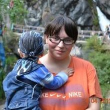 Анна Владимировна, г. Иркутск