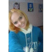 Ирина, г. Коркино