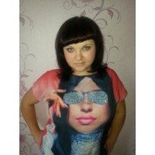 Наталья, г. Арсеньев