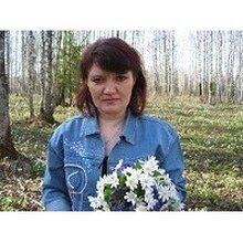 Елена, г. Сатка