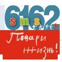 Гость_1125931, г. Москва