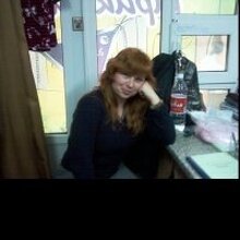 Ирина, г. Волгоград