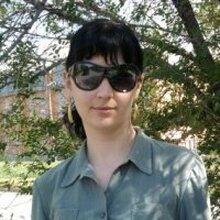 Демина Елена Андреевна, г. Калач-на-Дону