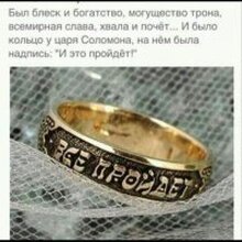 АШУРА, г. Избербаш