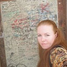 Александра, г. Сочи