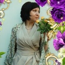 Елена, г. Пермь