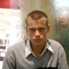 Белоусов Александр Александрович, г. Новокузнецк