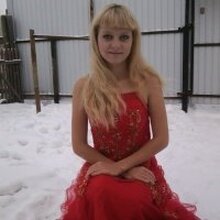 Яна, г. Арсеньев