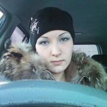 Ирина, г. Северобайкальск