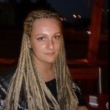 Антонина, г. Светлый