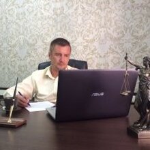 Адвокат Аредаков Сергей Васильевич, г. Москва