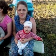 Мария, г. Кемерово