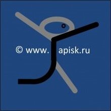 Адвокатский кабинет, г. Ногинск