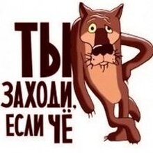 Алексей, г. Елец