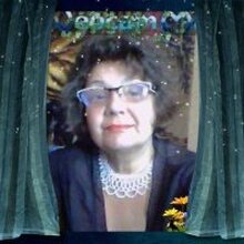 Людмила, г. Котельнич