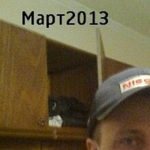 Сергей, г. Омск