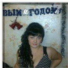 Татьяна, г. Калуга