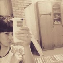 Мелешкина Ольга Евгеньевна, г. Евпатория