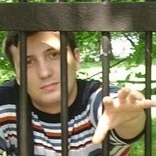 Григорий, г. Тула