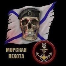 Станислав, г. Мариуполь